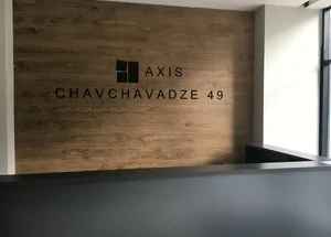 Срочно Сдается 121 м² офис в Ваке, в Тбилиси