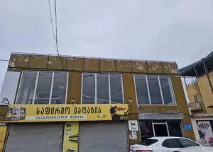 Сдается 180 м² офис в Диди Дигоми, в Тбилиси