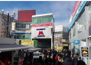 Urgently For sale 400 m² Retail real estate in Varketili, in