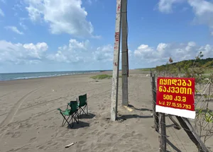 Urgently For sale 500 m² land plot in Lanchkhuti
