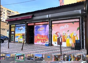Срочно Продается 53 м² торговая площадь в Дидубе, в Тбилиси