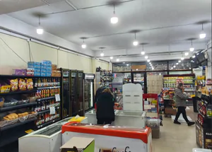 Urgently For sale 288 m² Retail real estate in Samgori, in T