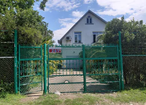 Срочно Продается 5-комнатная дом в Поти