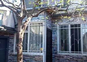 Urgently For sale 5-room house in Chugureti, in Tbilisi