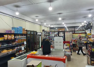 Urgently For sale 287 m² Retail real estate in Isani, in Tbi