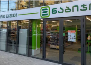 Urgently For sale 243 m² Retail real estate in Krtsanisi, in
