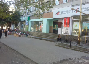 For rent 100 m² Business center on Chavchavadze, in Kutaisi