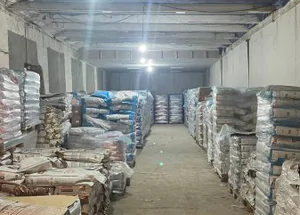 Срочно Сдается 450 м² складское помещение в Навтлуги, в Тбил