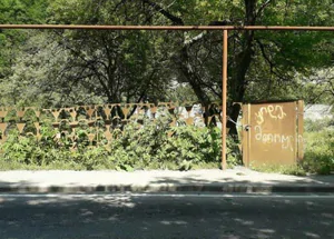 Urgently For sale 444 m² land plot in Pasanauri