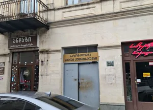 იყიდება ხუთ ოთახიანი ბინა მეფეთუბანში, ქუთაისში